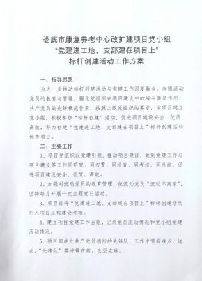 图片 19