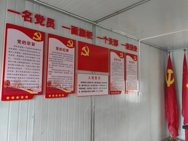 图片 4