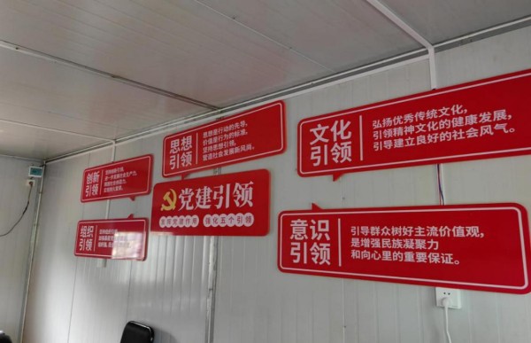 图片 5