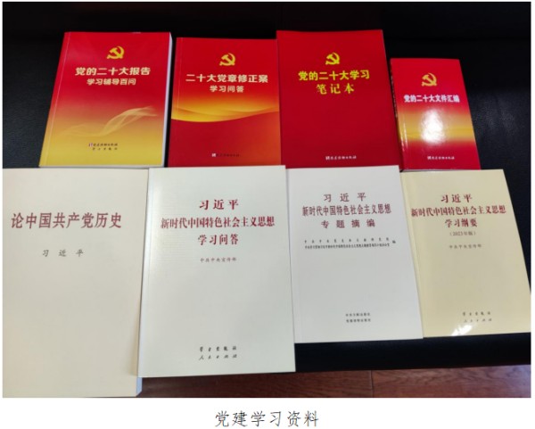 图片 6