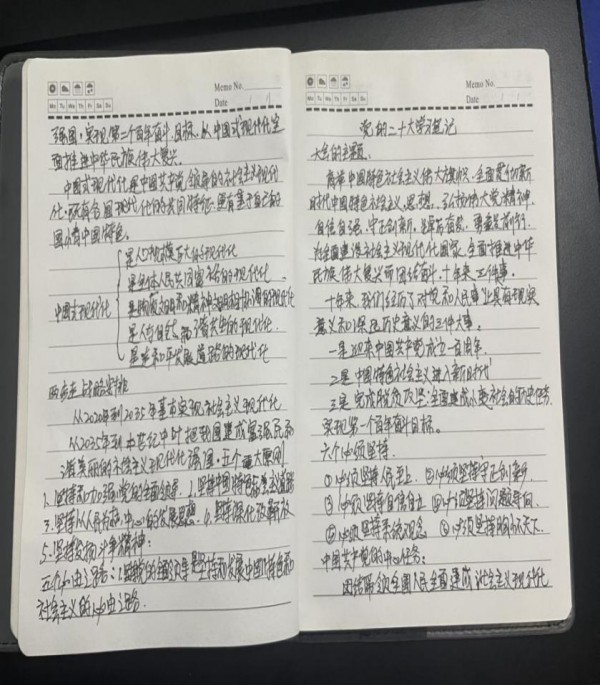图片 8