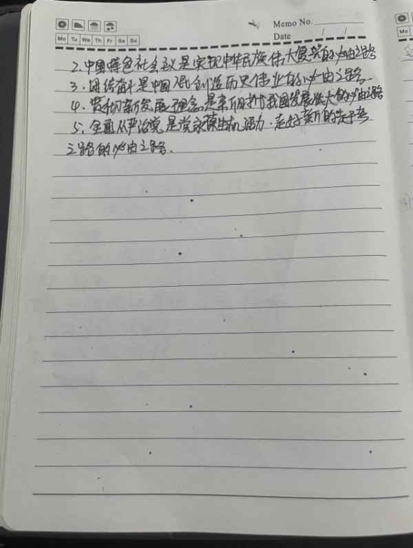 图片 9