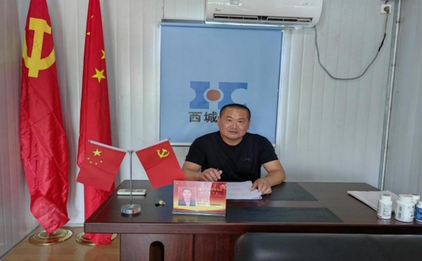 图片 14