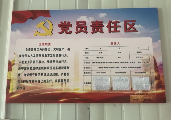 图片 16