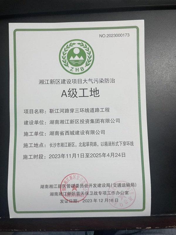 图片 22