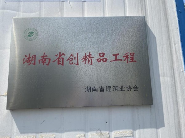 图片 23