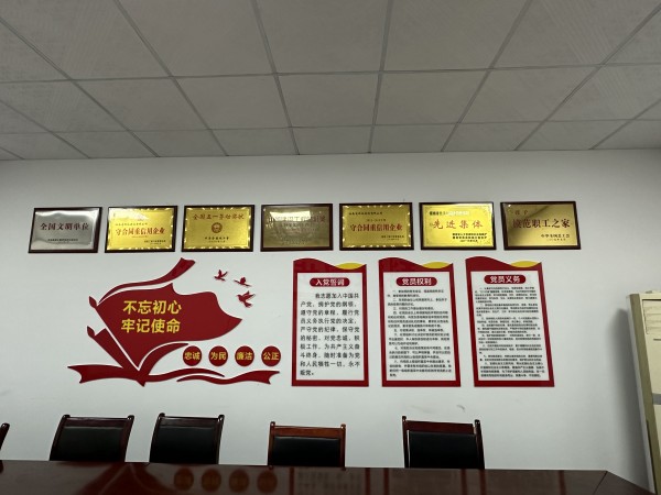 图片 4