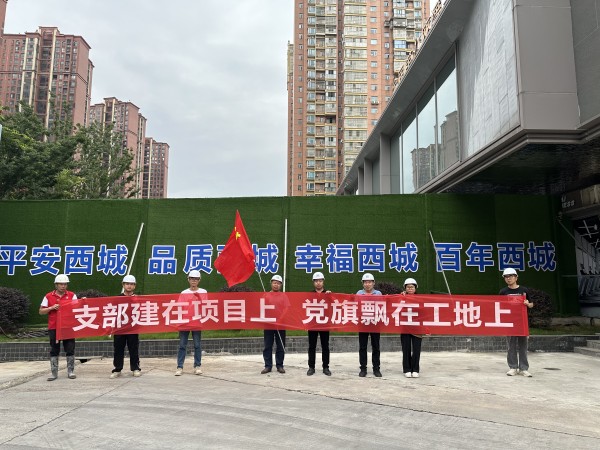 图片 5