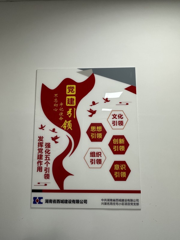 图片 7