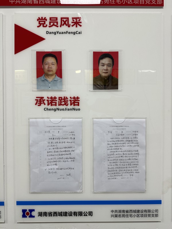 图片 8