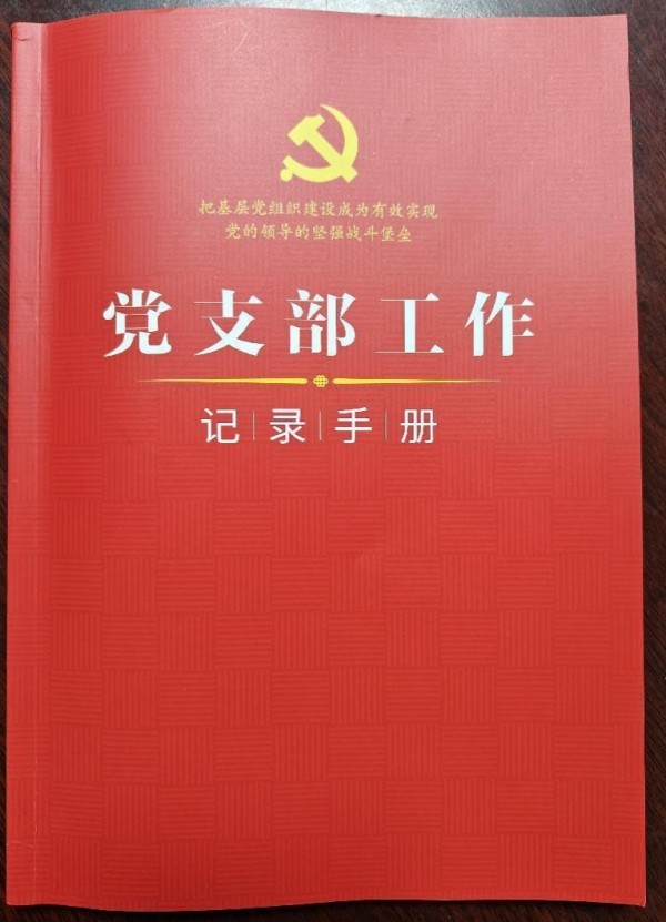 图片 13