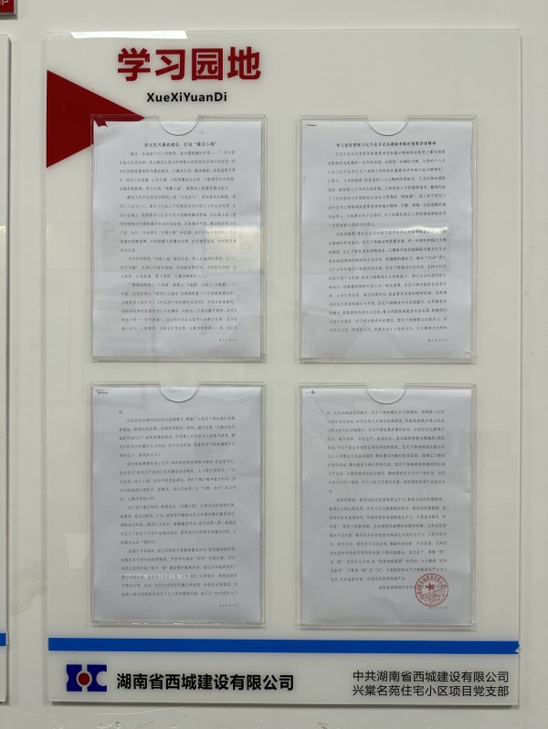 图片 14