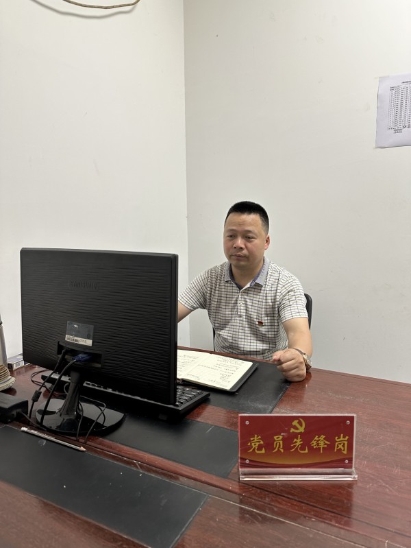 图片 16