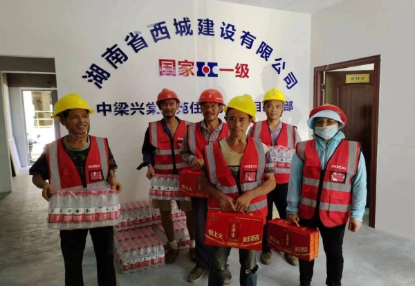 图片 18