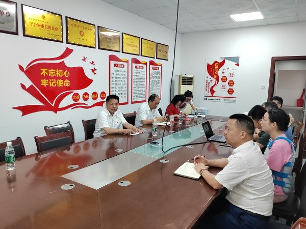 图片 21