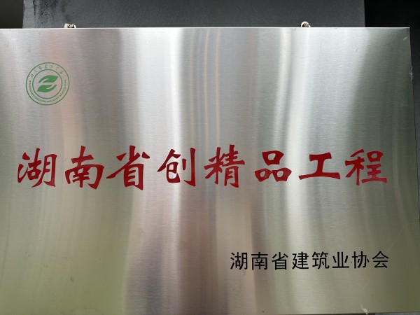 图片 23