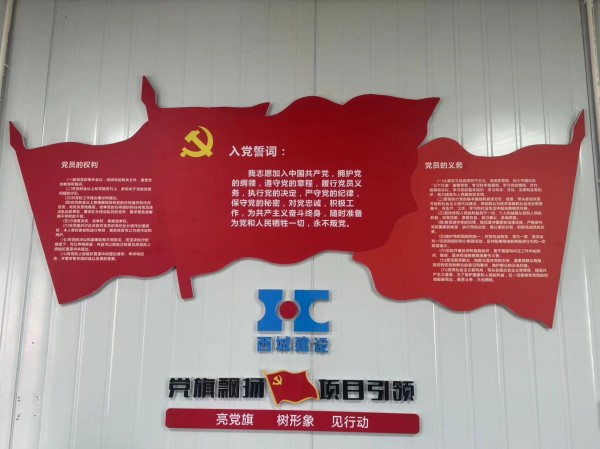 图片 4