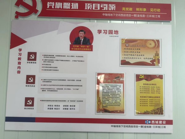 图片 5
