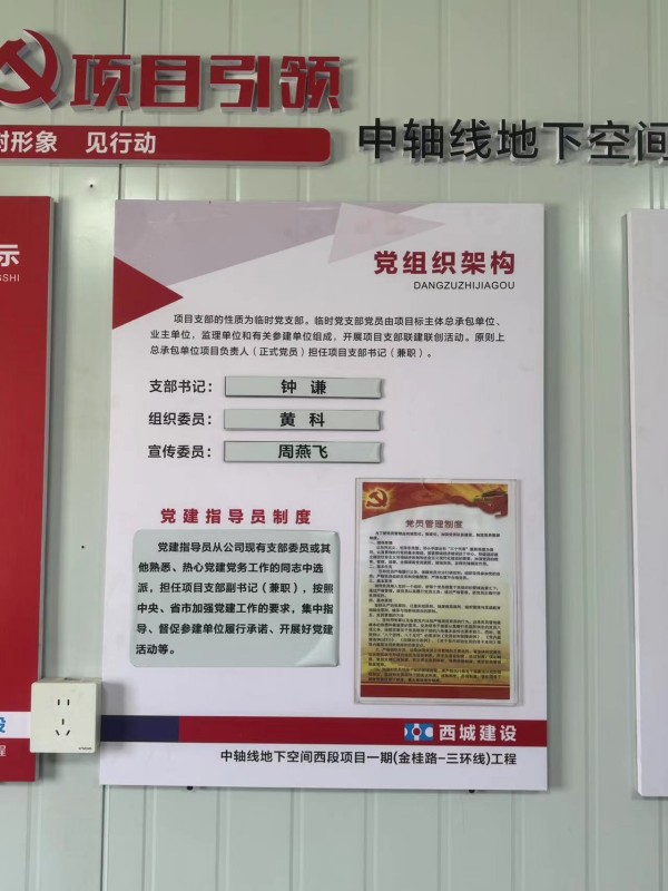 图片 6
