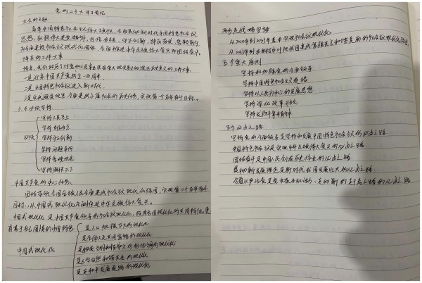 图片 17