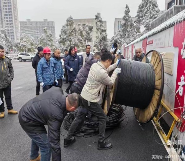 图片 23