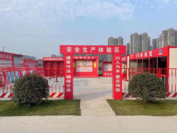图片 28