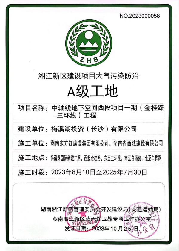 图片 33
