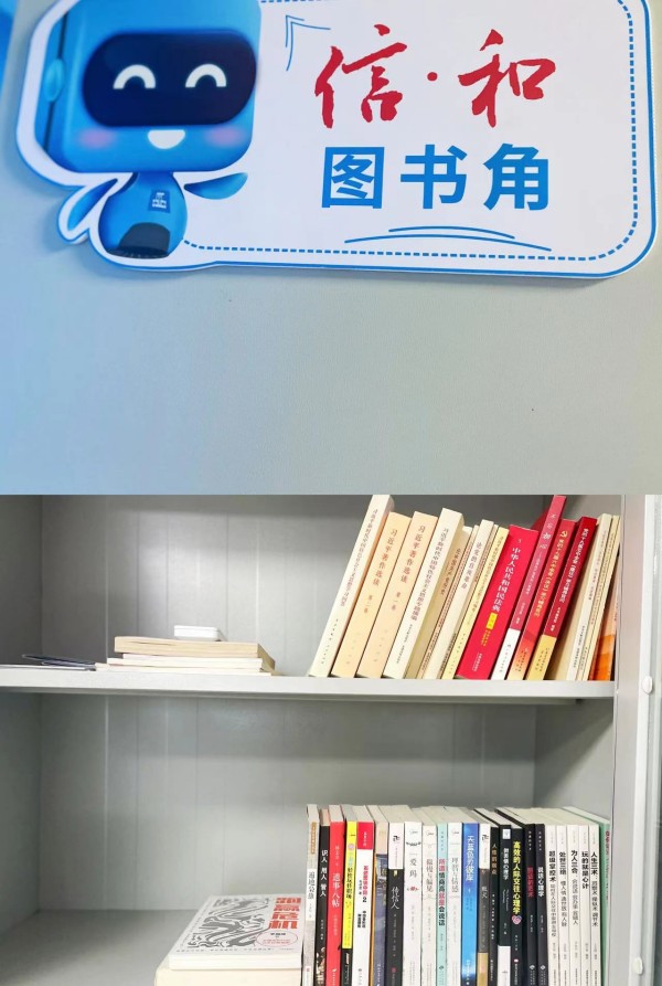 图片 7