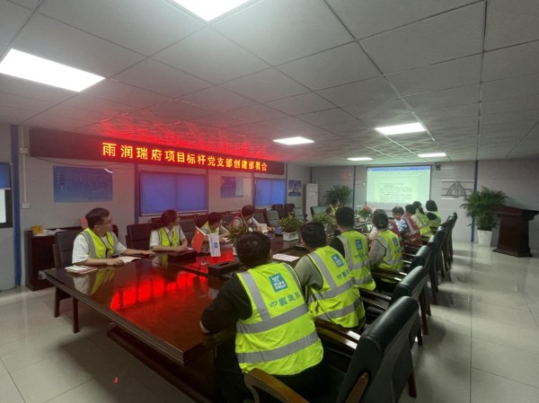 图片 8