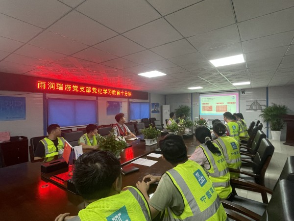 图片 10