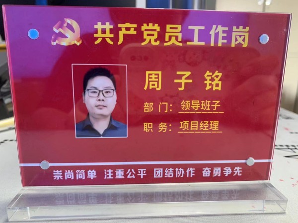 图片 14