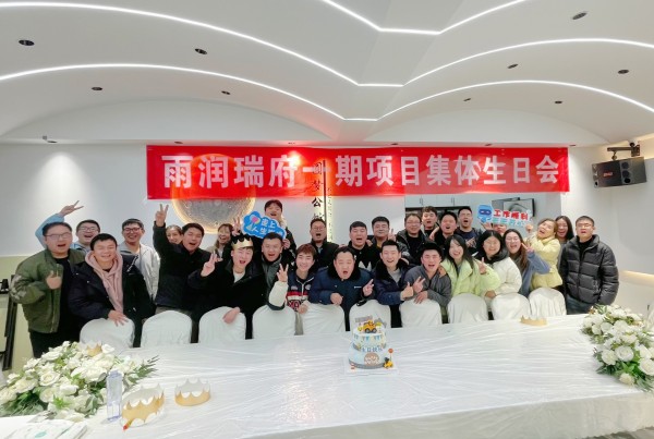 图片 24
