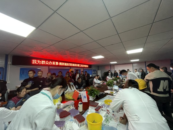图片 26