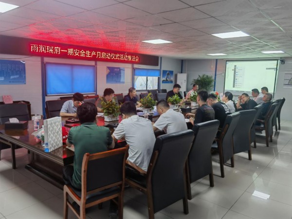 图片 29