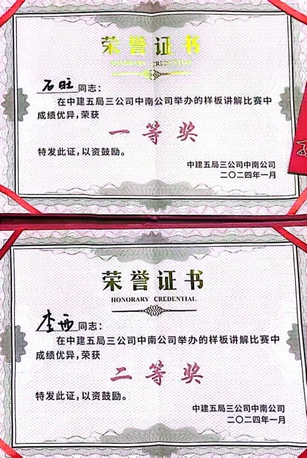 图片 31