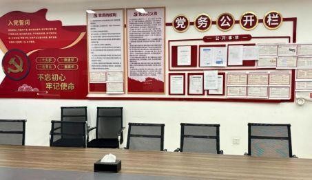 图片 3
