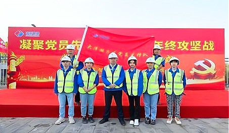 图片 8