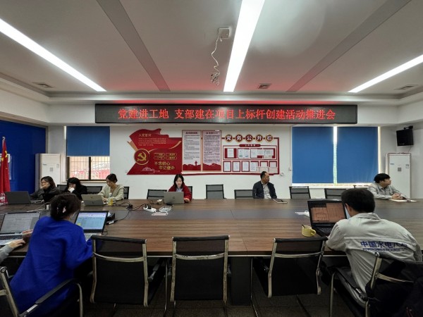 图片 11
