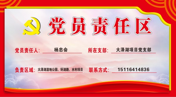 图片 12