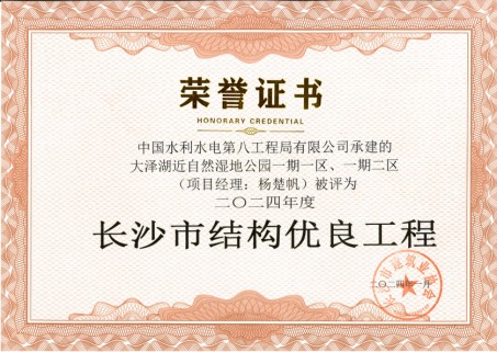 图片 23