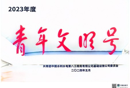 图片 24