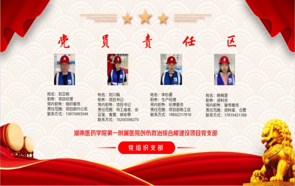 图片 3