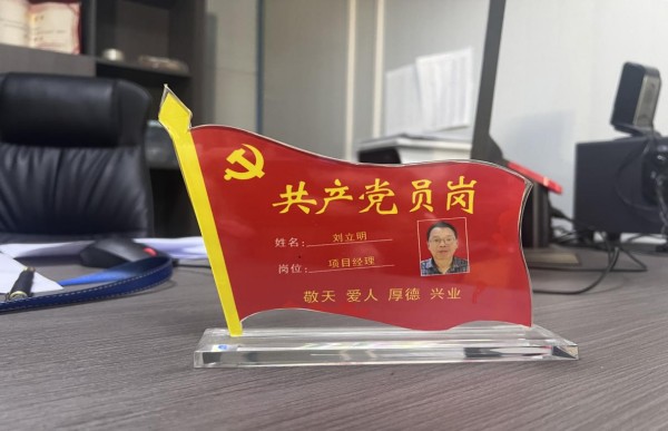 图片 4