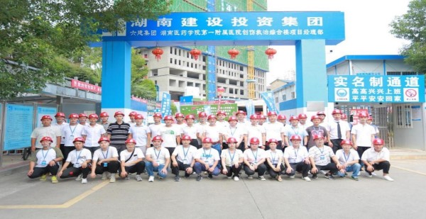 图片 5