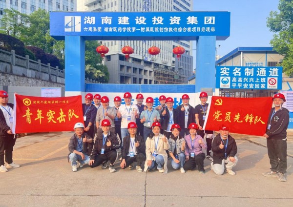 图片 6