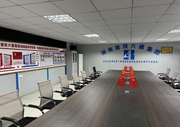 图片 7