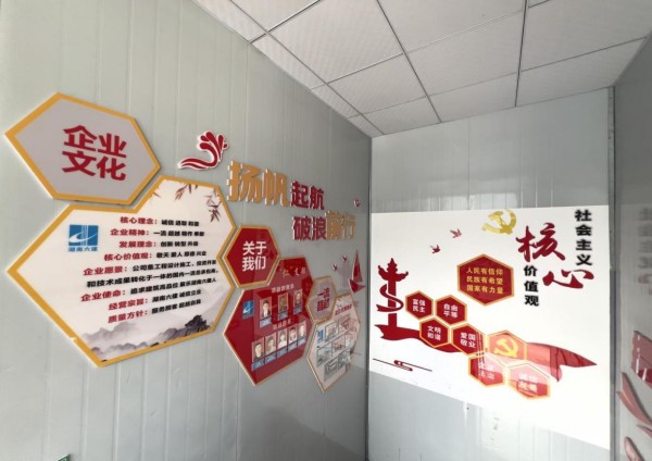图片 8