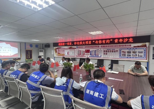 图片 10