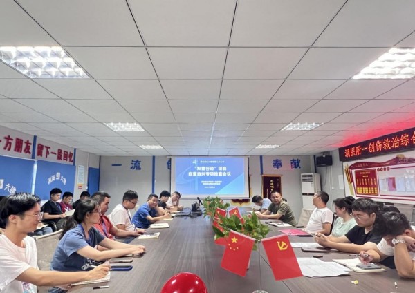 图片 11