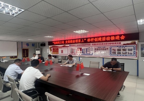 图片 13
